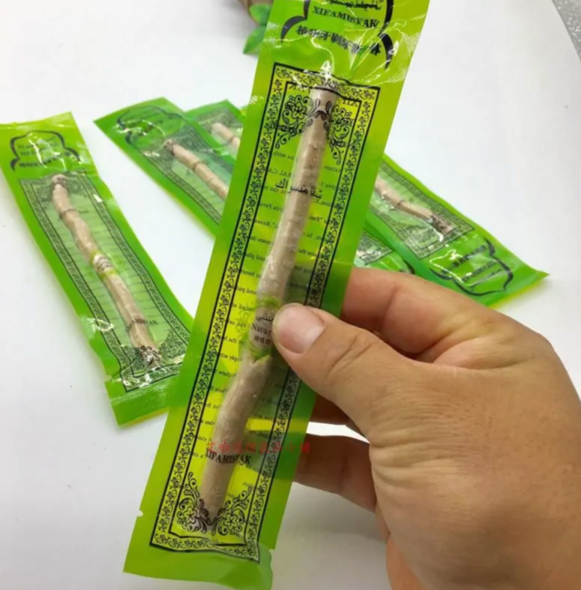 Bâton de nettoyage dentaire miswak