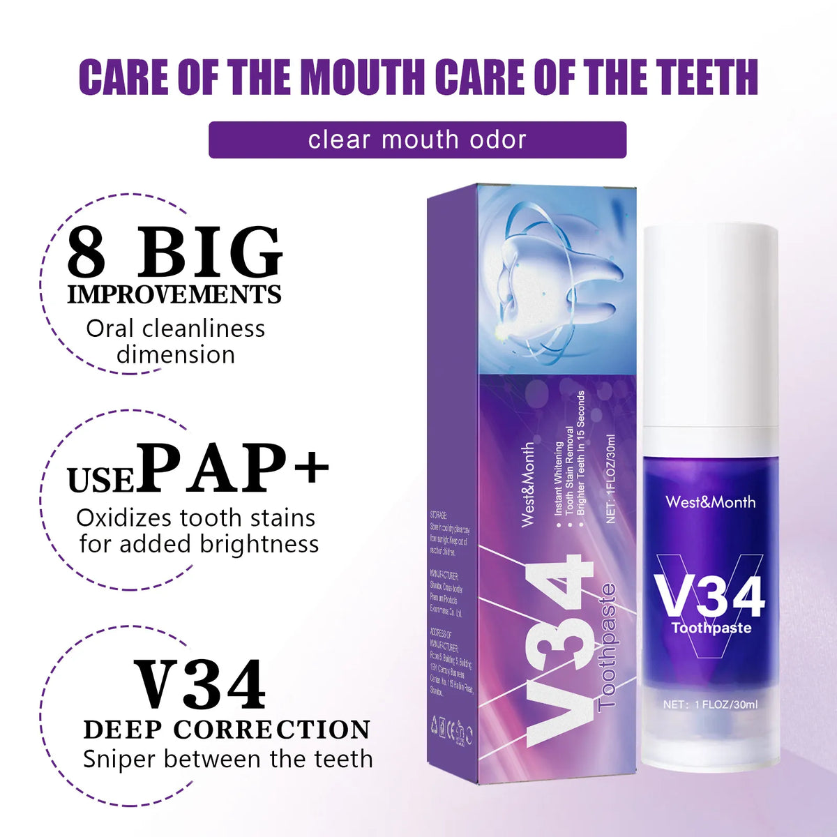 West&Month V34 toothpaste packaging with product details on a light purple background